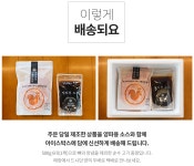 춘천통나무집숯불닭갈비 1kg 500gX2팩 포장 춘천숯불구이닭갈비 원조맛집 : 와이즈현