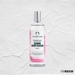 더바디샵 글로잉 체리 블라썸 후레그런스 미스트 100ML : 영백종합도매