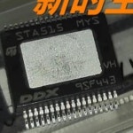 STA515 : 유알상사