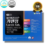 [약국정식] 부광 얇은머리 카렌정 120정 판토텐산 비타민B 비오틴 셀레늄 엽산 단백질 남녀노소 부모님면역력 : 태혜