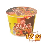 오뚜기 진짬뽕(용기) 115g 12입 : 스낵트럭