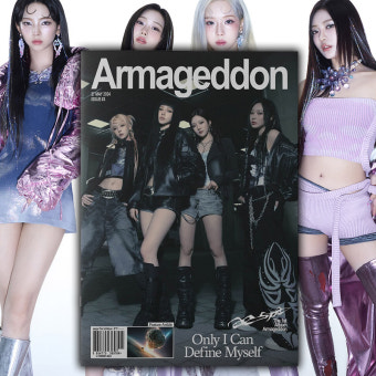 에스파 앨범 Armageddon 정규1집 ZINE+특전 아마겟돈 supernova굿즈 : 스컬데이 일렉트릭