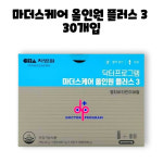 차병원 닥터프로그램 마더스케어 올인원 플러스 3 멀티비타민 미네랄 30개입 1박스 1개월 : RED BAND