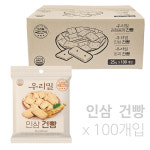 우리밀 인삼 건빵 25g x 100개입(박스) : 래빗 스토어