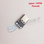 USB 3.1 C 타입 커넥터, 14 핀 암 소켓 소켓, 관통 구멍, PCB 180 수직 차폐 USB-C1, 1-10 개 : 훤이유통