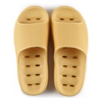 홈플러스시그니처 굽높은 물빠짐 좋은 욕실화 EVA 260 옐로우 : 닛시몰