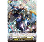 약진의기사아젠시올 (DZ-CB01-112KR) : 코토리샵