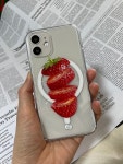 iphone 12 mini    잘린딸기맥세이프케이스  맥세이프딸기폰케이스  맥세이프폰케이스 : 307page