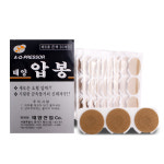 태양압봉 은색 서압봉 압침봉 수지침 지압침 100개입 (1호 6호) : 리드케어