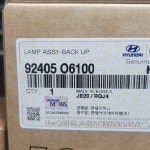 92405O6100- 92405O6100 : 주성상사