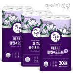 한예지 퍼플 클린앤소프트 천연펄프 3겹데코 30m 30롤 3팩 : 한예지공식샵
