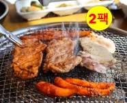 춘천통나무집숯불닭갈비 1kg 500gX2팩 포장 춘천숯불구이닭갈비 원조맛집 : 와이즈현