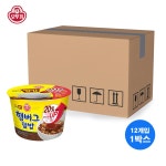 오뚜기 컵밥 햄버그덮밥 310g 12개입 1박스 : 트렌드피아