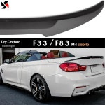 리얼 드라이 카본 리어 트렁크 스포일러 립 부트 윙 익스텐션 BMW F33 4시리즈 F83 M4 컨버터블 2013 - 2019 : 주이market