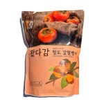 왔다감 씨없는 청도 감말랭이 1kg : 왔다감