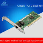 기가비트 리스 LAN 82545 PCI 데스크탑 내장 NIC I82540 : 베베유통 베베유통