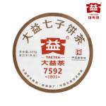 대익차 보이차 7592(1801) 숙차 357g : 대익차 공식몰