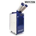 와이젠 대형 공업용 산업용에어컨 공장 주방 코끼리 이동식 에어컨 1구 : 와이젠총판