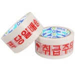 우림 박스테이프 중포장용 OPP 포장용 택배 테이프 50개, 중포장(50MX50개) 50m, 황색 : 주식회사 보담코리아