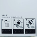 Fruity Dream(프루티 드림) 커피 드립백 6개 셋트 _ 알렉산디노 시그니처 커피 : 알렉산디노