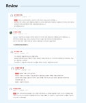 올데이-수50 50회분 일회용식염수 안과용 드림렌즈 하드 RGP 세척액 헹굼액 보습 : 주식회사 셀바이오