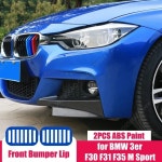 유광 성능 앞 범퍼 립 BMW F30 F31 F35 320i 328i 330i 335i 340i 316d 318d M 스포츠 2012-2019 모델 전 : 주이market