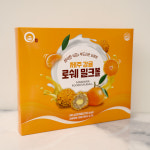 제주 감귤 로쉐 밀크볼 : 올레올레 서귀포올레시장점