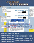 영어구조대 영어문법 성인 학습지 기초 영문법 영어공부 기본서 풀세트 : 영어구조대
