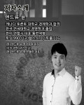 영어구조대 영어문법 성인 학습지 기초 영문법 영어공부 기본서 풀세트 : 영어구조대