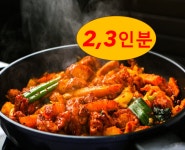춘천통나무집닭갈비 2,3인분 춘천닭갈비 숯불구이닭갈비 원조춘천맛집 : 와이즈현