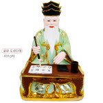 글문 도금 글문대감  3자B : 주문진불교사