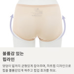 보디가드브라 무봉제 퓨징 심리스 노와이어 젤리터치 런닝형 브라탑삼각팬티세트 (2매) : 쌘구름