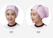 터번 헤어밴드 뽀송 미용 세안밴드 피부관리실 마사지 뷰티샵용 : 마이피부
