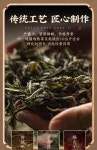 [7-1548] 10년진 2023년 출시 찹쌀향 다화석 쇄은자 맹해고수보이차 숙차 약500g by 대귀 : 운남상회 티다차이