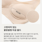 보디가드브라 무봉제 퓨징 심리스 노와이어 젤리터치 런닝형 브라탑삼각팬티세트 (2매) : 쌘구름