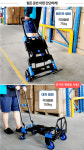 MODE ,3단 높이조절  폴딩형 핸드 캐리어 쇼핑수레 마트카트,핸드카,대차,수레 ,S0503-4,택배 수레,트랜스폼 폴딩카트,2IN1 : 유성건자재마트