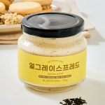 프프프베이커리 빵 버터 얼그레이 스프레드 잼 130g : 프프프 베이커리