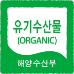 대한민국 1호 친환경인증 유기수산 전복 : 완도 청해포구