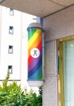 미용실 싸인볼 [무지개] 대형 / 국산 LED 간판 : 미용잡화