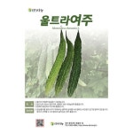 다농 울트라 여주 씨앗 1000립 여주 종자 : 늘품씨앗