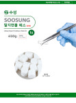 메디탑 수성 탈지면 롤 에스 필터형 (450g) 1호 2호 3호 5호 소독솜 코튼볼 : 유니드림몰