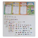 리빙트릭 책만들기 아동도서 유아동화책 어린이도서 어린이책 북아트 우리나라 탐험기 : 리빙트릭