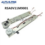 직선 슬립 전위차계, 모터 구동 주 제어 유형, RSA0V11M9001,B10K,ZK560800 TF1 TF35, 1 개 : 사오통상