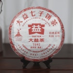 [소분차] 대익 7592 숙차 : 오리엔티