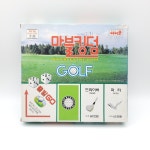 마블킹덤골프게임 아이콤보드게임 고전게임 GOLFGAME : 미미문구점