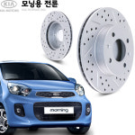 브레이크 튜닝 기아 모닝 전륜 디스크로터 K51712-07000 : 비엠게러지