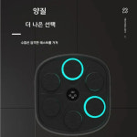 스마트 음악 복싱 기계 벽 타겟 LED 조명 샌드백 편안한 반응 훈련 타겟 스포츠 민첩성 : 원더풀 코리아