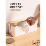 친환경적 깔끔한 인테리어 멀티탭 전선 정리함 편안한 사무실 : 세닌비더