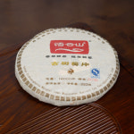 [소분차] 오운산 고수황편생차 : 오리엔티