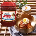 진미 비빔냉면 양념장 냉면장 2kg 대용량 냉면소스 만능 비빔장 : 담둥마켓